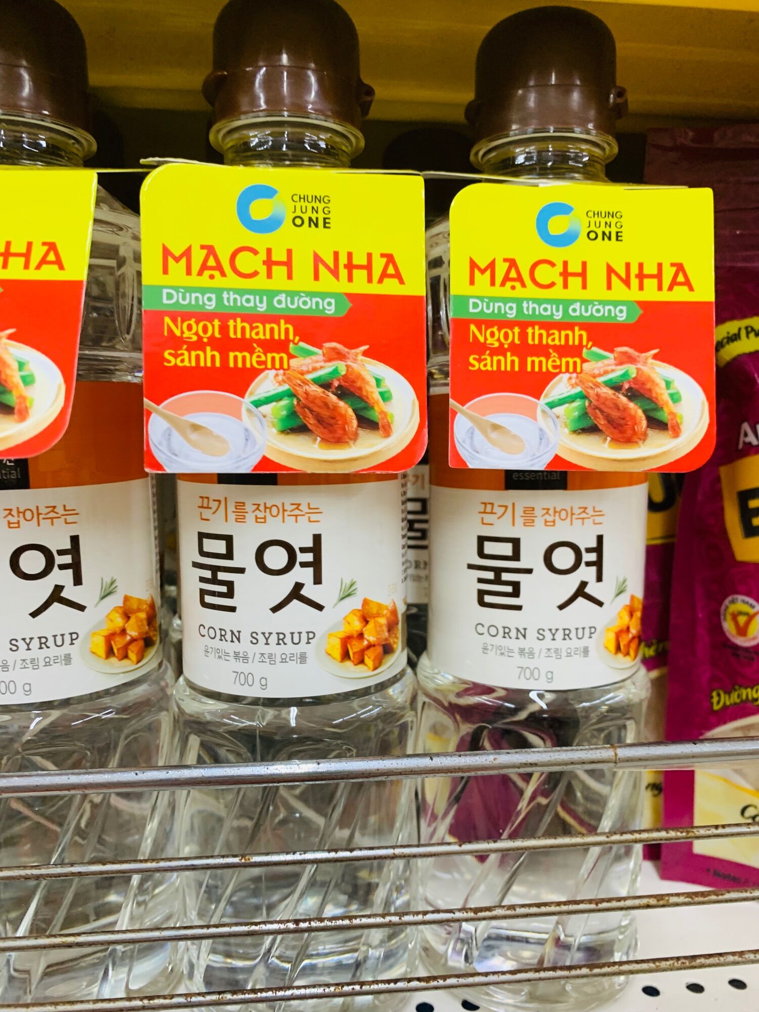 Mạch Nha Miwon 700ml