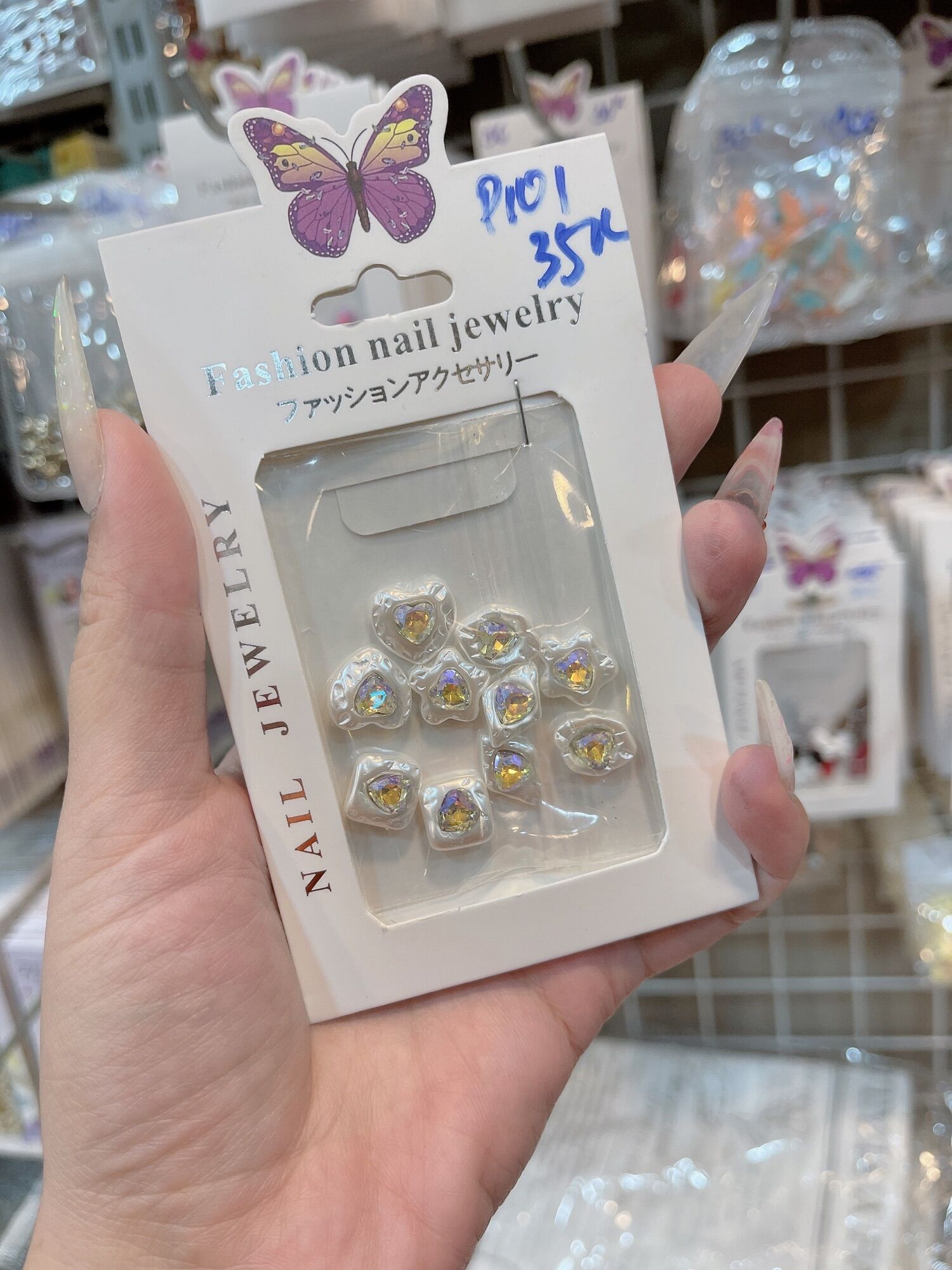 Charm mp101 set 10viên