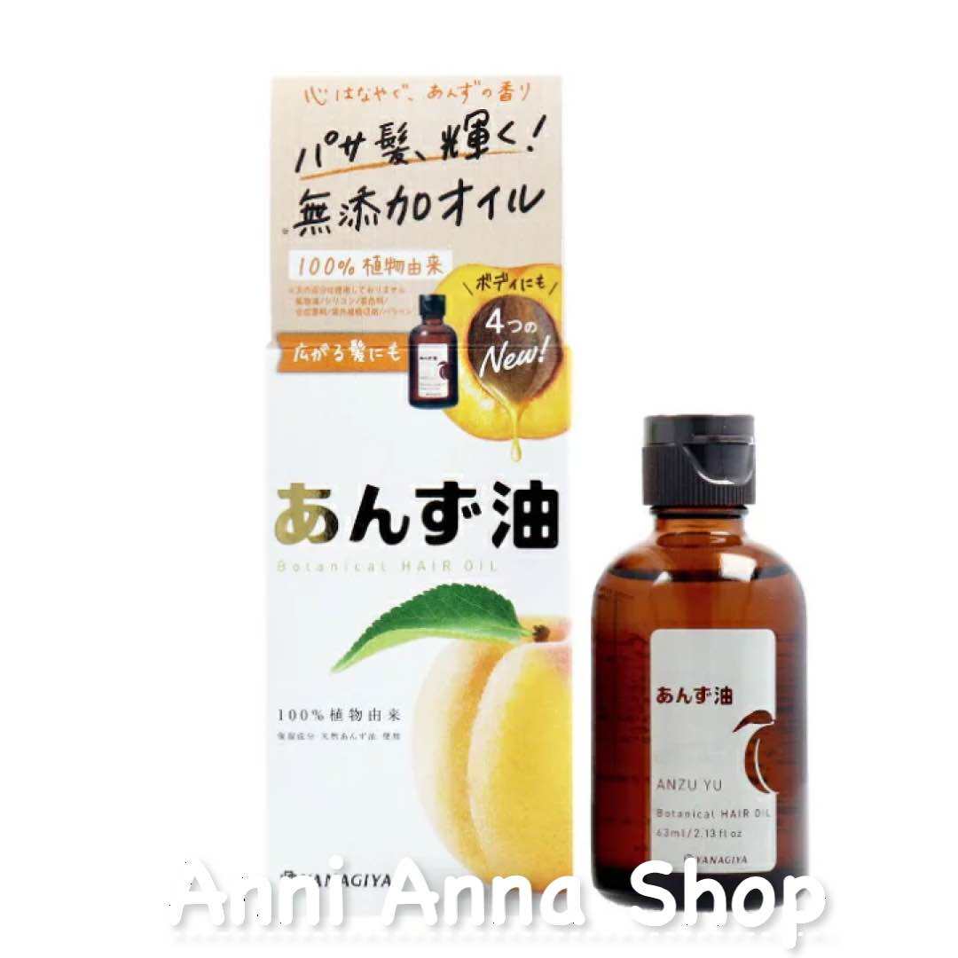 [FreeshipMAX] Dầu Dưỡng Toac Trái Mơ Anzu Yu Botanical Hair Oil Yanagiya