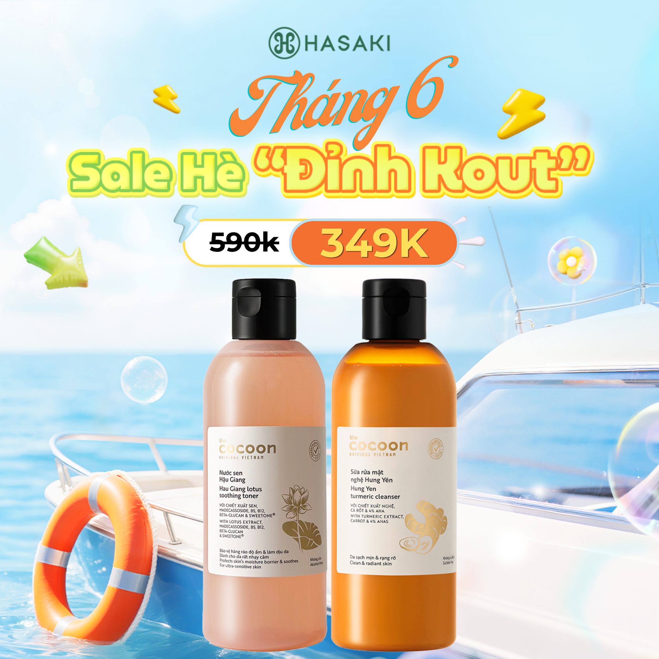 [SIÊU GIẢM GIÁ] Combo Cocoon Nước Cân Bằng Sen Hậu Giang + Sữa Rửa Mặt Nghệ Hưng Yên 310mlx2 Hasaki Sản Phẩm Chính Hãng