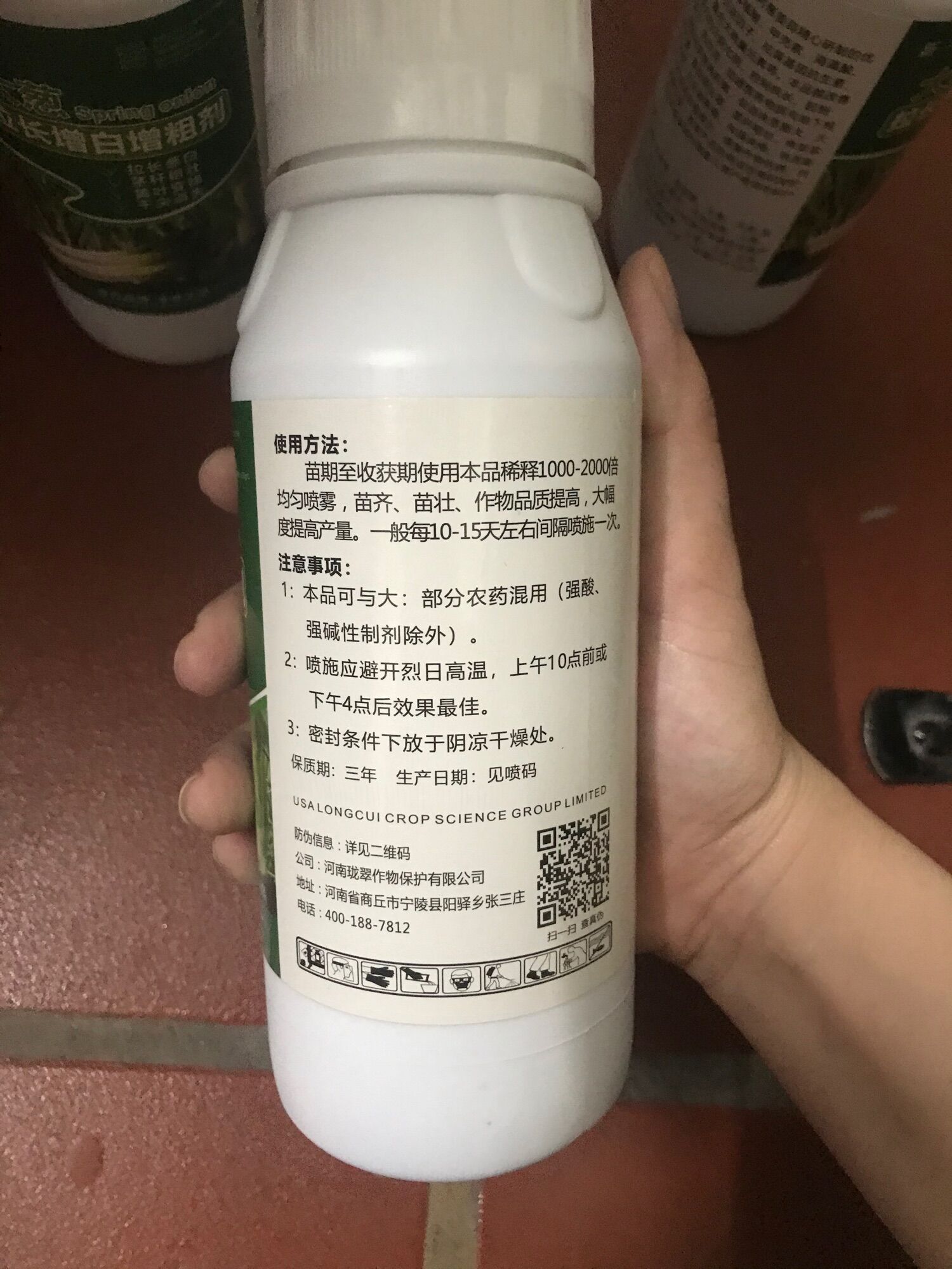 Chế phẩm thúc đẩy nở củ, thân mập mạp, xanh lá 500ml