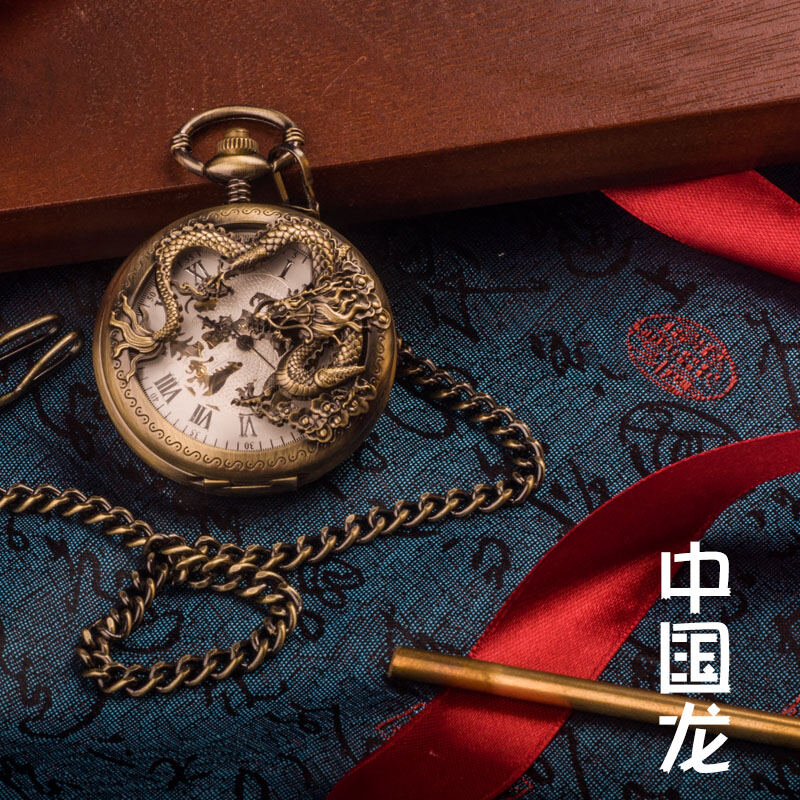 Dragon Kirurin Cổ Điển Retro Flip Cover Khoét Hở Chuyển Động Cơ Học Túi Đồng Hồ Dành Cho Nam Và Nữ Đồng Hồ Quà Tặng Phong Cách Y Tá