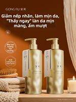 Sữa Tắm Chống Nhăn, Se Khít, Làm Dịu, Dưỡng Ẩm và Bổ Sung Dinh Dưỡng