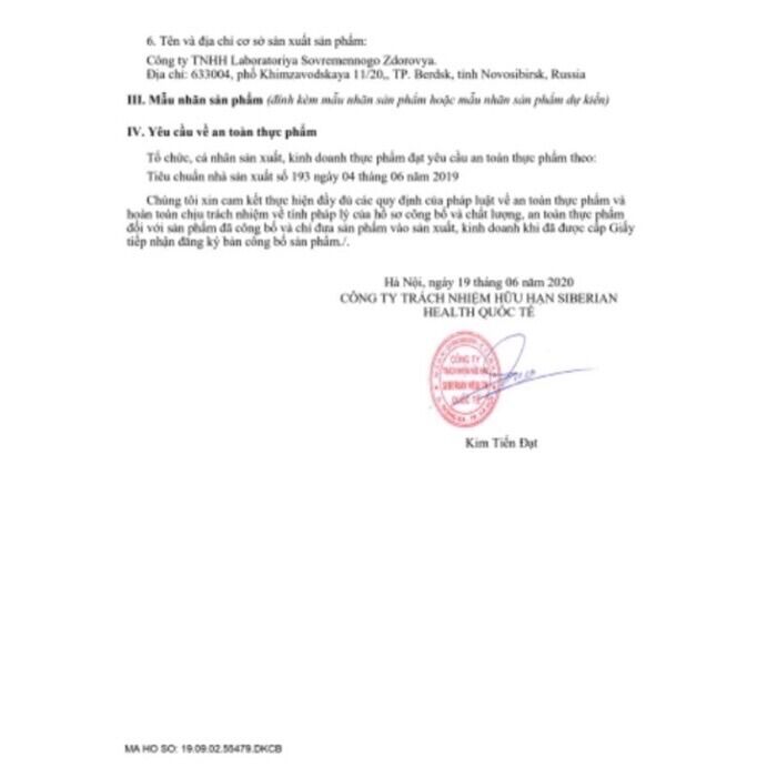 Trà ngủ ngon N3 của Nga ( combo 2 sp)