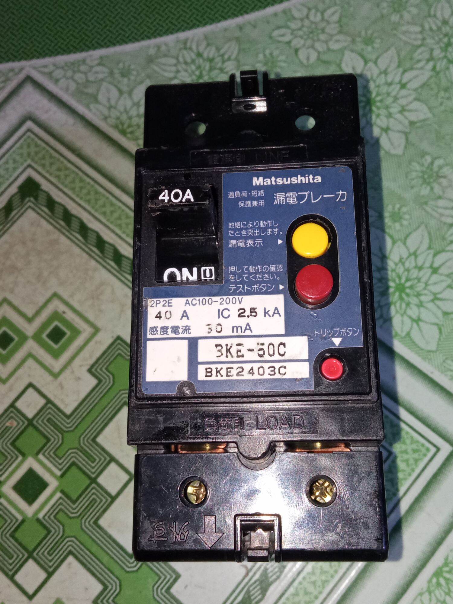 Cầu dao chống giật hàng Nhật Bản tem ZIN - ko in tem giả dán lại