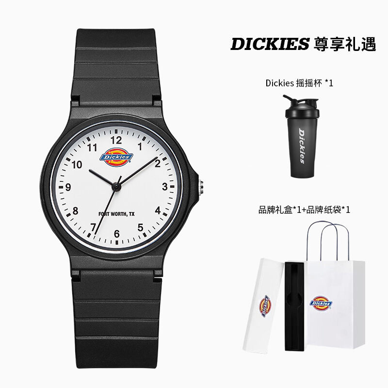 Đồng Hồ Quartz Dickies CL-320 Đèn LED Đồ Dùng Học Tập Cho Học Sinh Trung Học Cơ Sở Và Trung Học Phổ 
