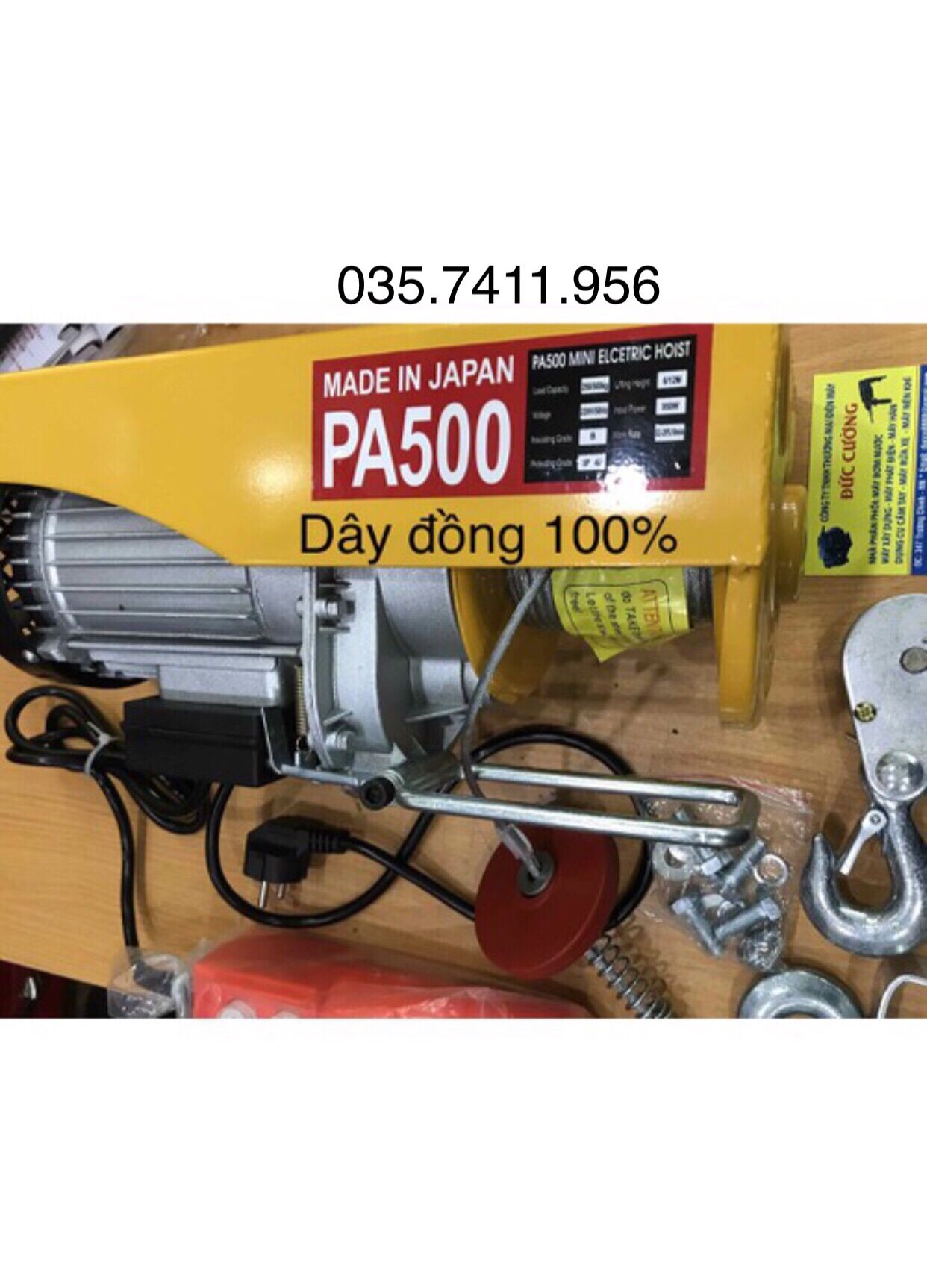 Máy tời điện pa500