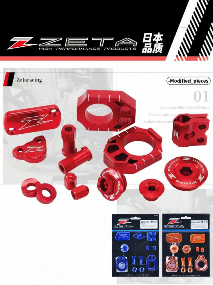 IZETA | CNC Anodized Aluminum Screws Kits for Off-road Motorcycles Giá 3,642,000 Đồng*Miễn phí vận chuyển