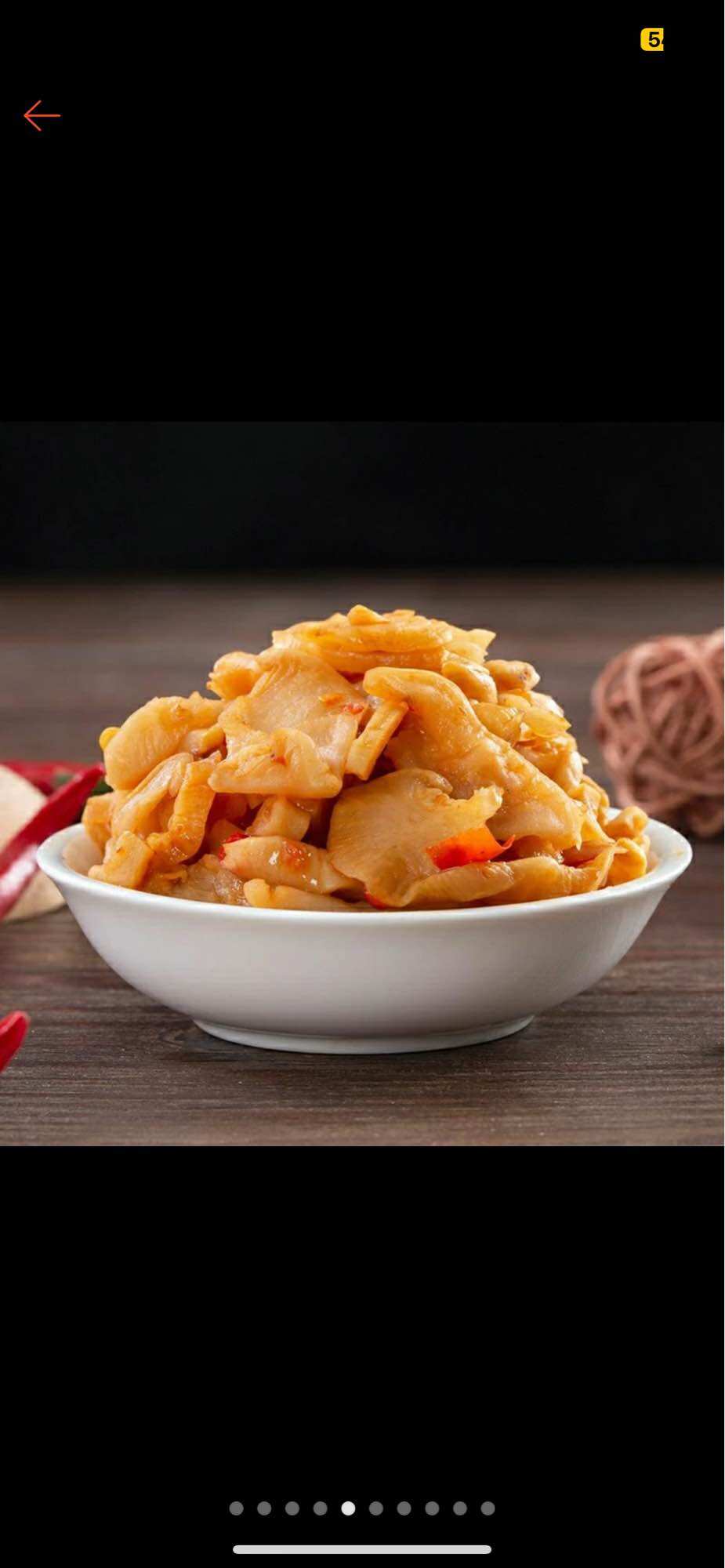 Củ Cải Muối Tứ Xuyên Gói 300Gram