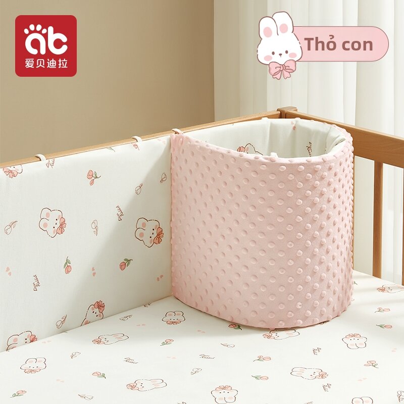 AIBEIDILA | Hàng Rào Giường Bé Bảo Vệ Mềm Mại Cao Cấp Bằng Cotton