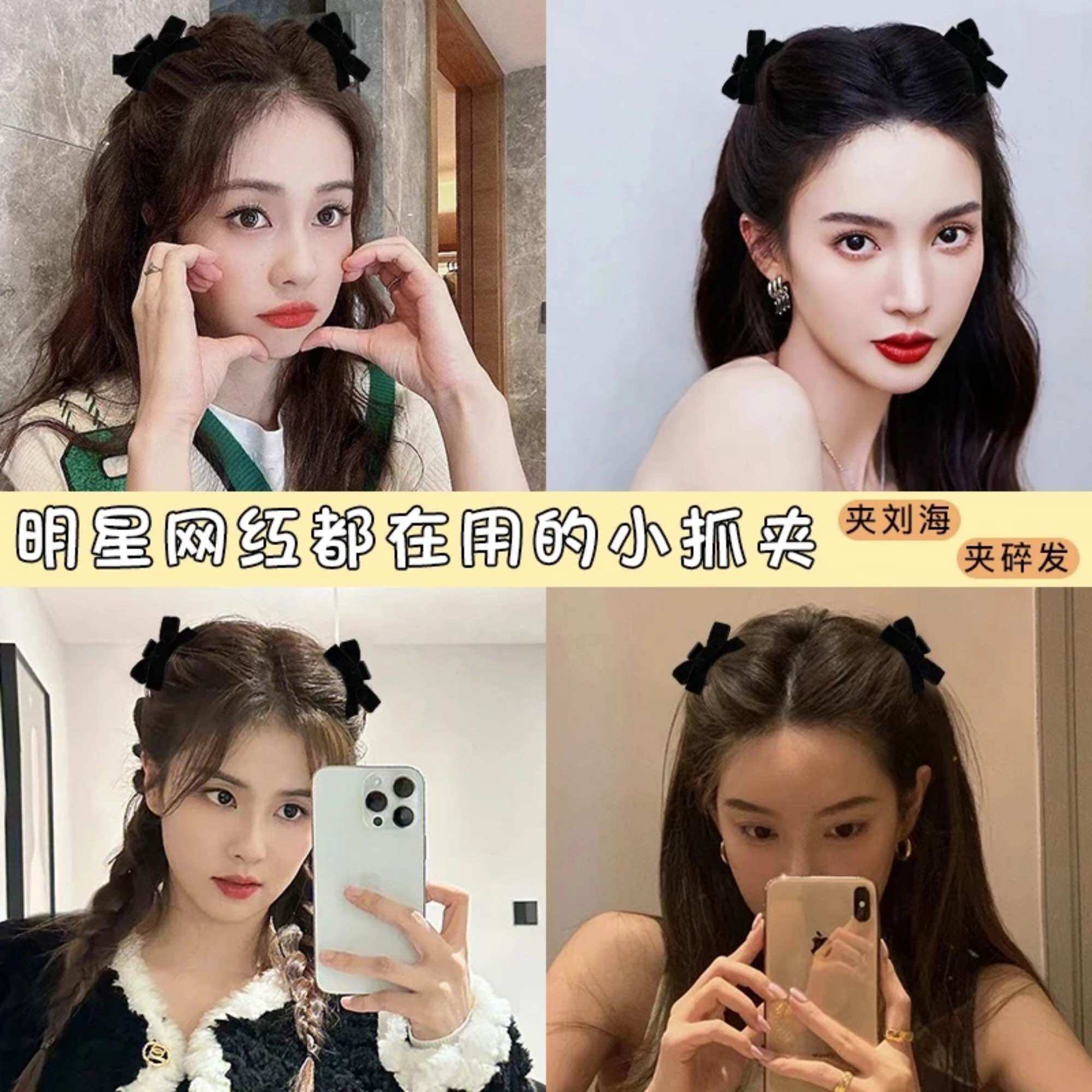 Kẹp tóc nơ phong cách hàn quốc