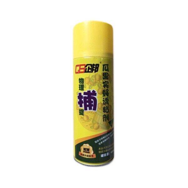 Chai keo xịt bẫy ruồi vàng 450 ml, giao ngẫu nhiên 1 trong 2 loại