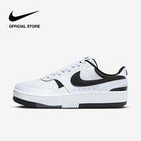 [VOUCHER ĐẾN 45% & MUA 2 GIẢM 5%] Giày Thể Thao Nike Women's Gamma Force Shoes - White
