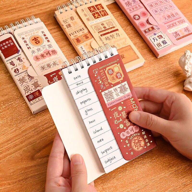 Sổ tay ghi chú từ vựng