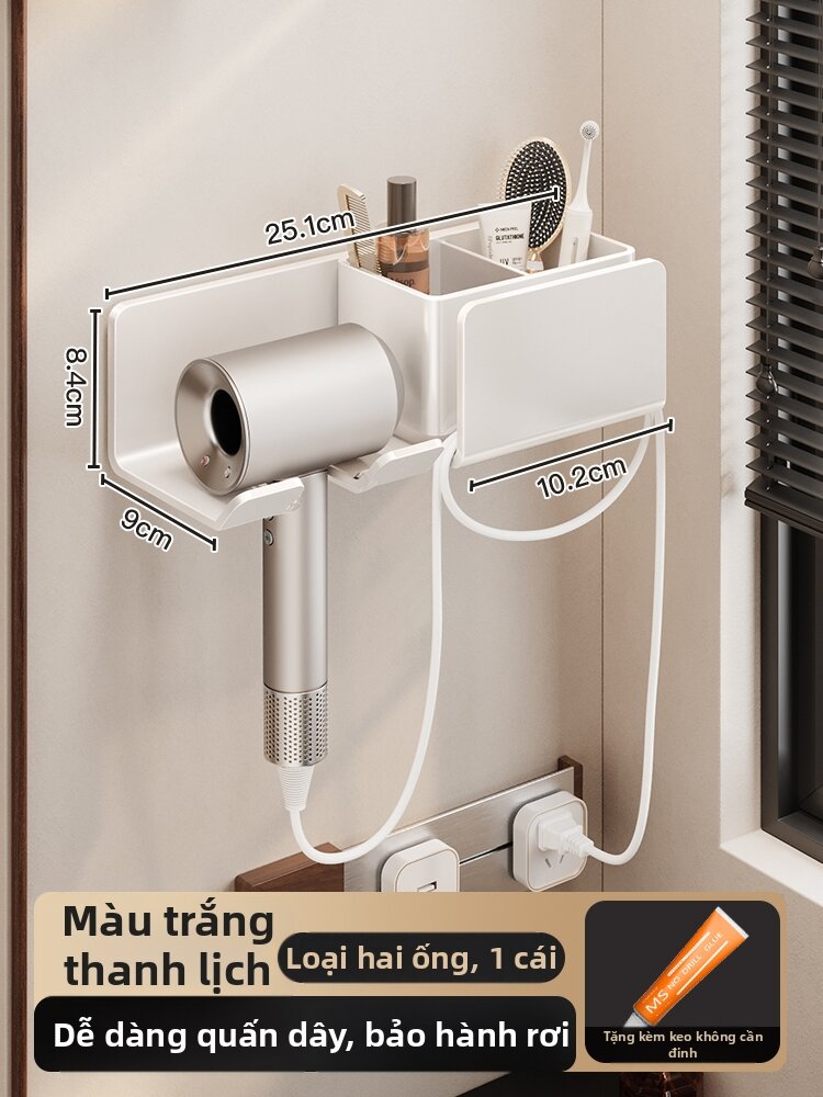 Cream Styled Wall Mount Blow Dryer Holder No Drilling Required - 3