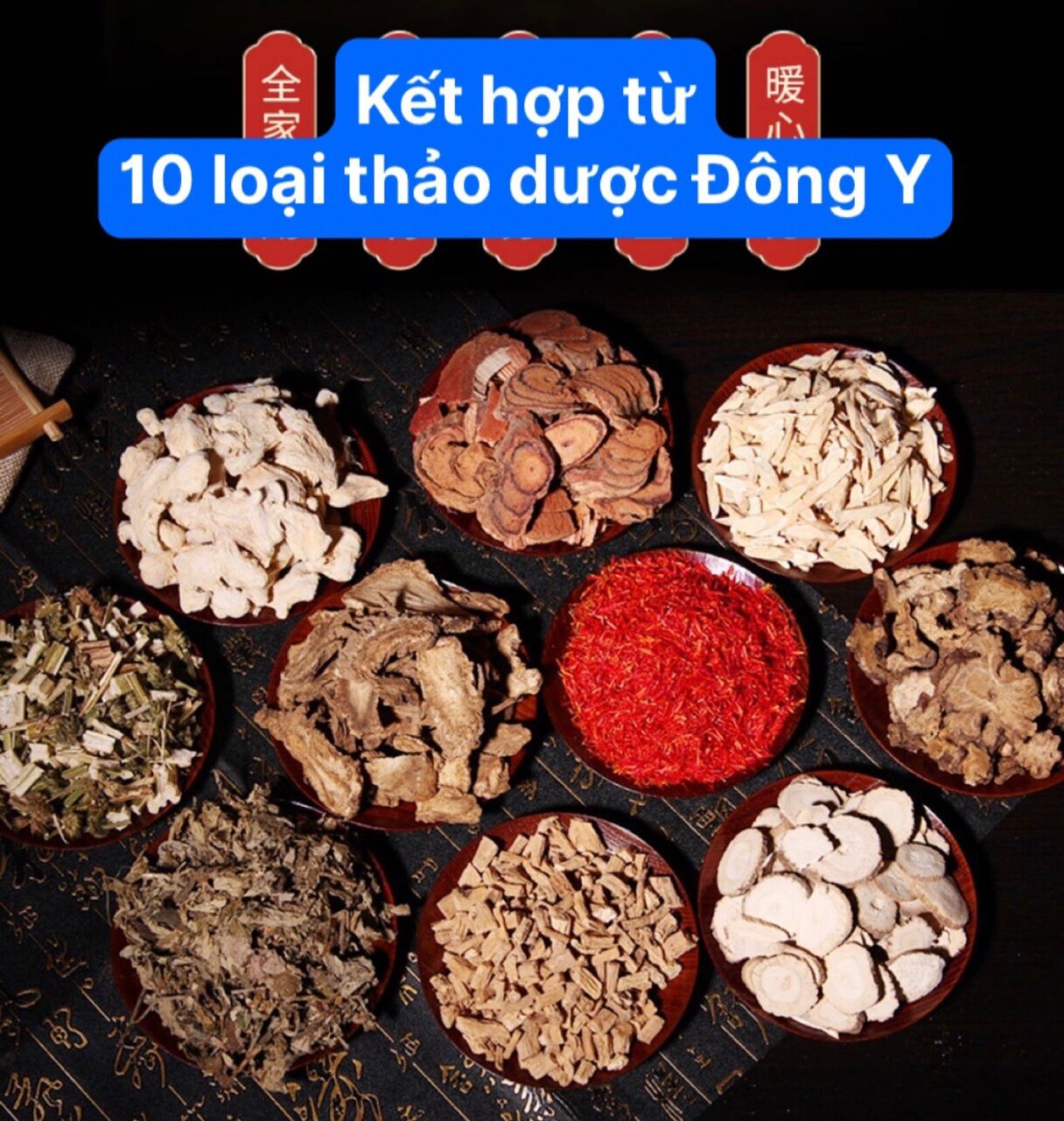 Combo 10 gói thảo mộc ngâm chân/ngâm mình