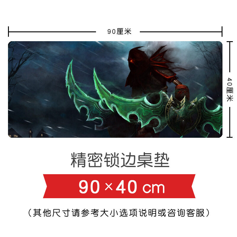 Trang Phục Hoài Niệm Xung Quanh Wow World Of Warcraft: Bản Đồ Cấp 60 Izeras Lót Bàn Phím Cỡ Siêu Lớn Lót Chuột