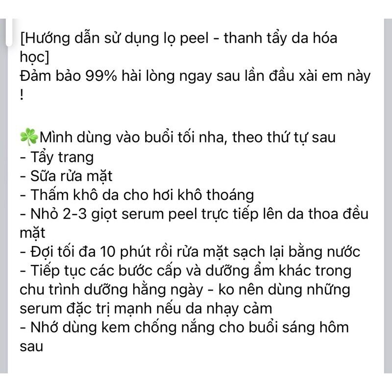 Tinh chất peeling the ordinary