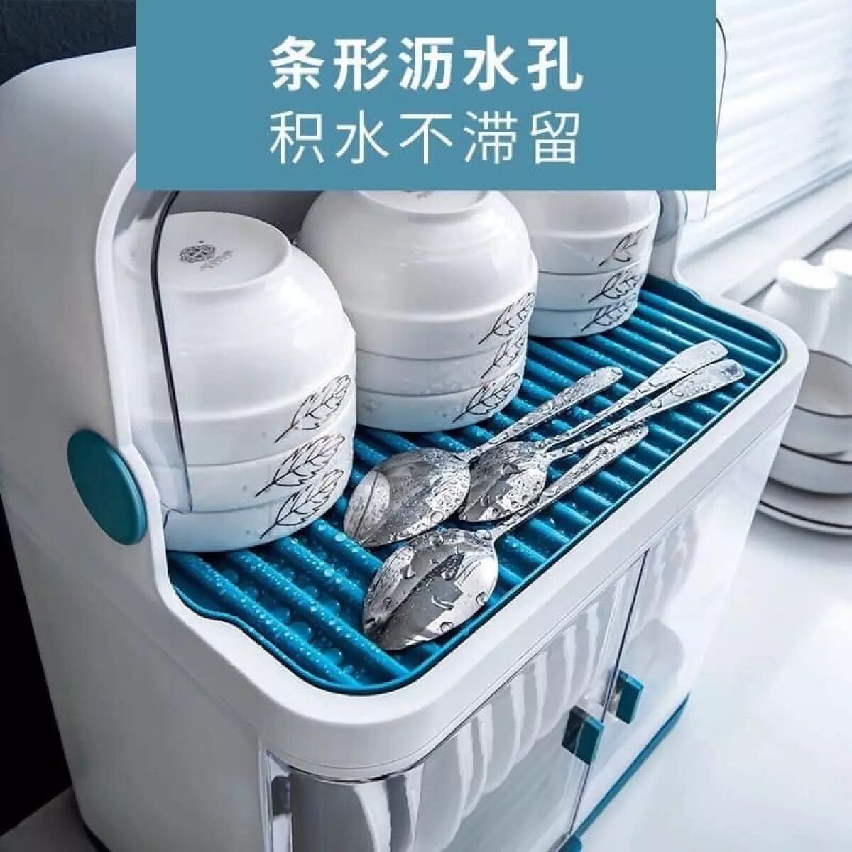 TỦ NHỰA ĐỰNG CHÉN DĨA MINI (45 x 38 x 25 CM)