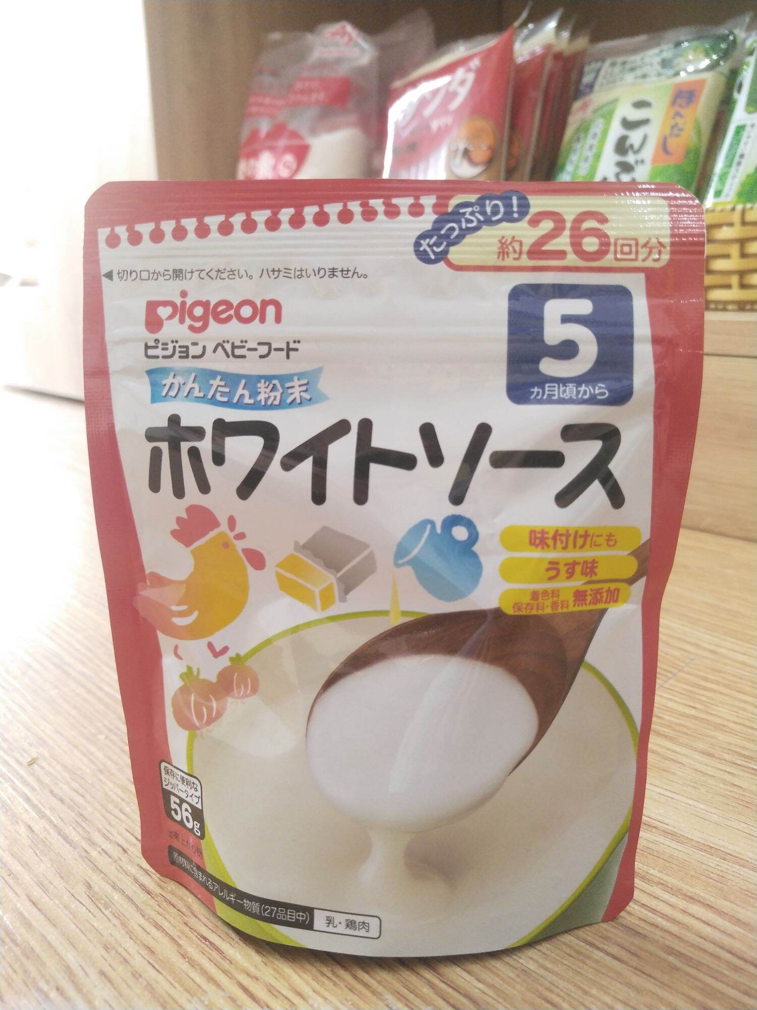Bột pha nước dùng Dashi Pigeon 56gr súp gà phomai