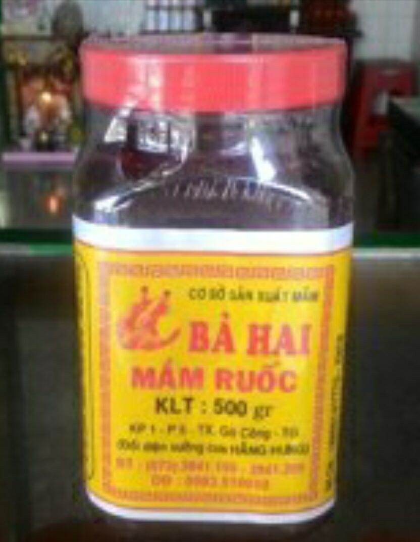 Mắm ruốc Bà Hai Gò Công 500g