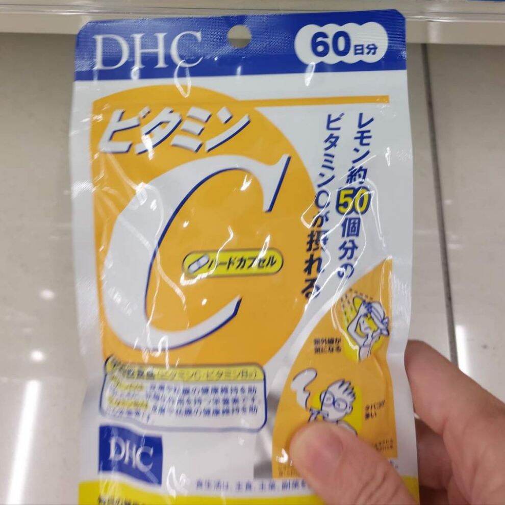 DHC C - ORDER JAPAN
