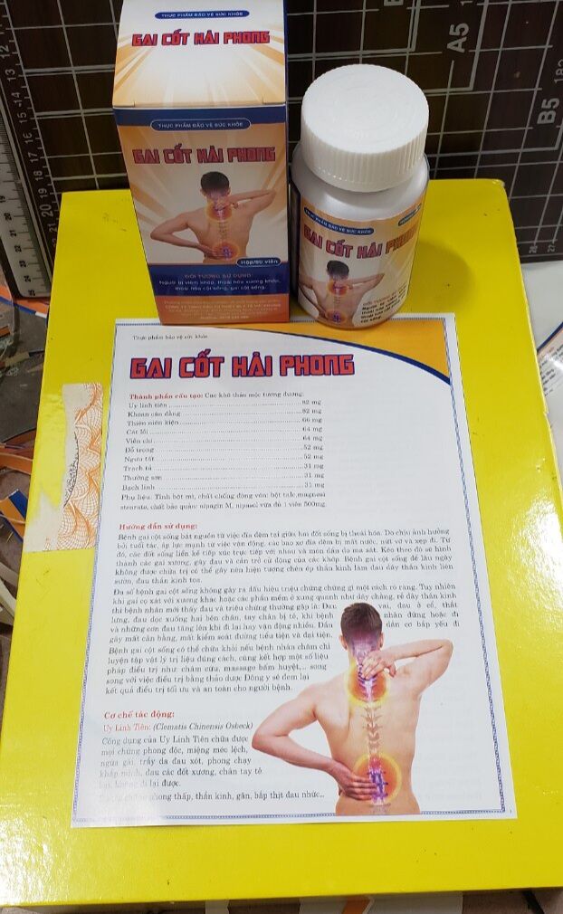 Gai Cốt Hải Phong
