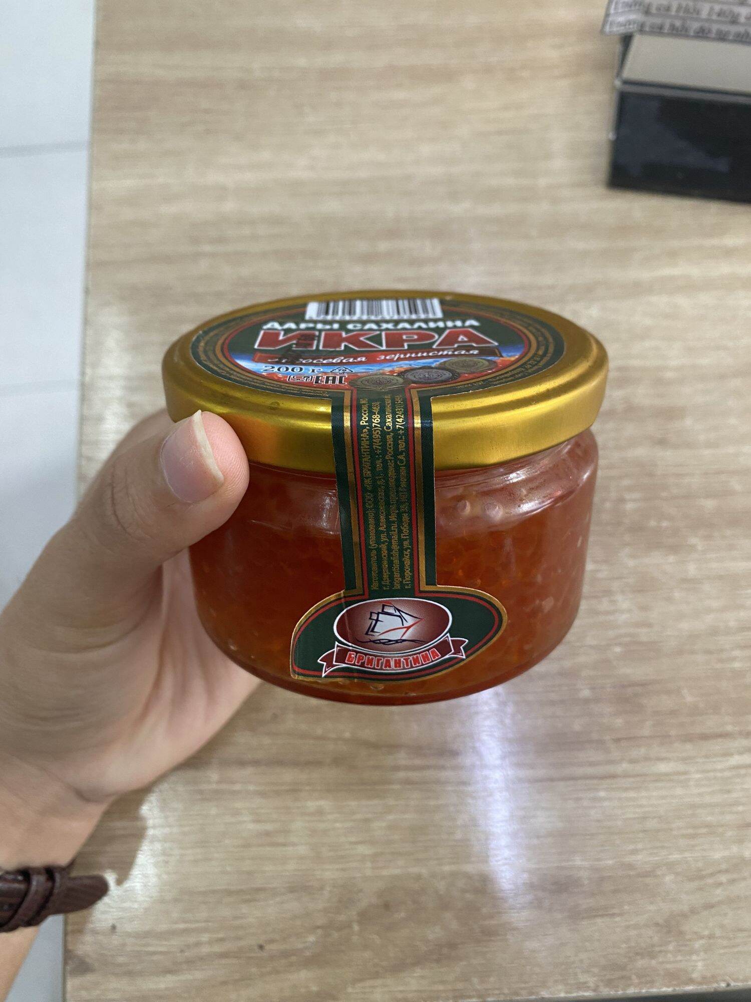 Trứng cá hồi muối 90gr nhập khẩu Nga hạt 5mili