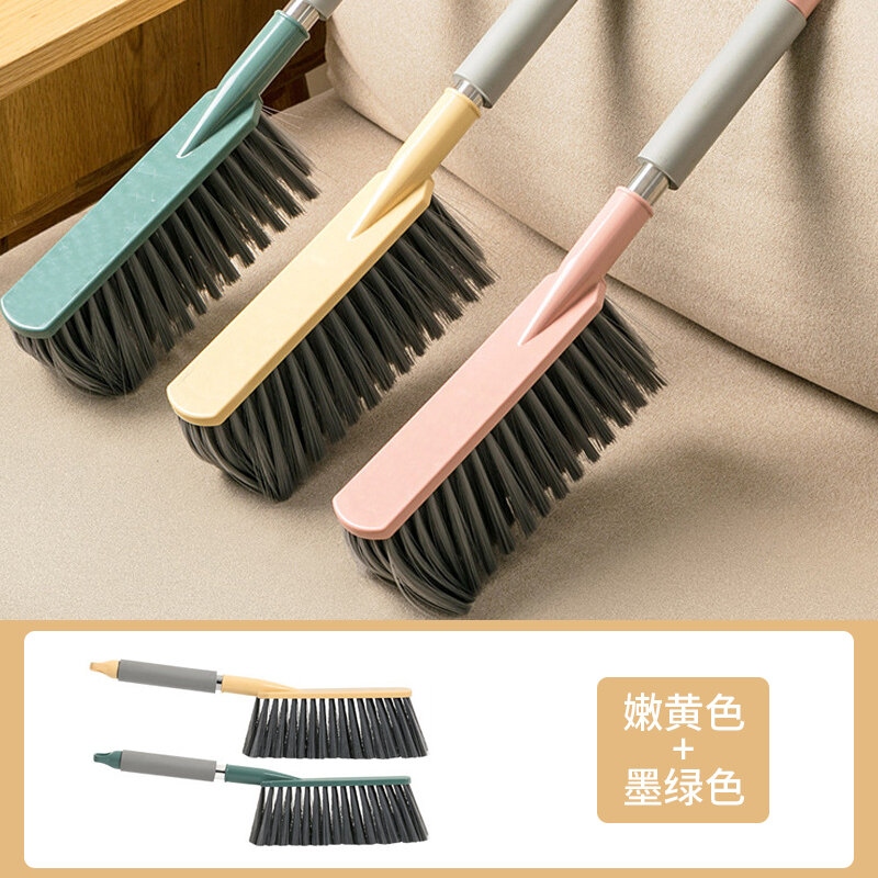 Chổi quét giường dụng cụ vệ sinh sô pha trên giường gia dụng chổi quét nhỏ lông mềm phòng ngủ chổi quét bụi chổi quét giường chổi quét giường