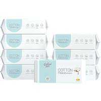 COROU | Khăn Lạnh Dùng Cho Bé Có Họa Tiết Ngọc Trai Dày 60 Miếng, 8 Gói