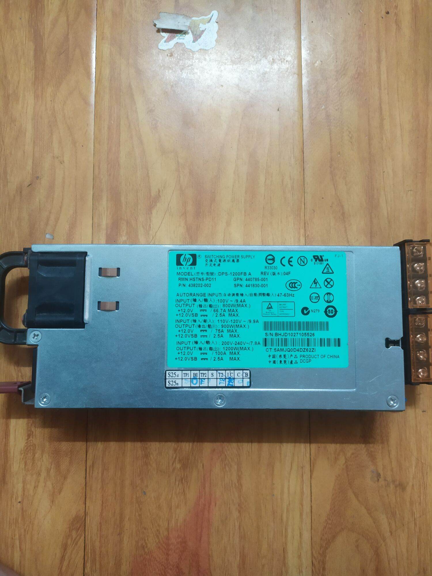 Nguồn sever hp 12v-100a 12v-200a. dell 12v-62.5a 750w