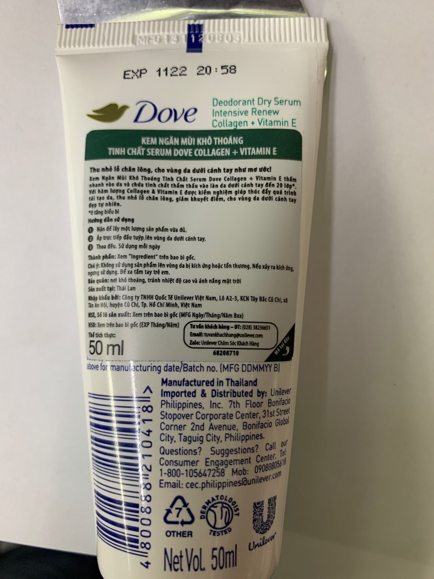 Kem ngăn mùi khô thoáng Dove