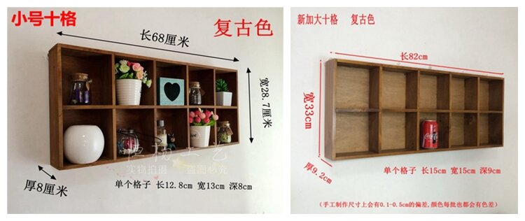 Bộ Đồ Trà Để Bàn Cổ Điển Gỗ Thật Trên Tường Tủ Đựng Đồ Ô Vuông Kệ Để Cốc Trà Ấm Trà Kệ Để Đồ Ô Vuông Cổ Điển Treo Tường