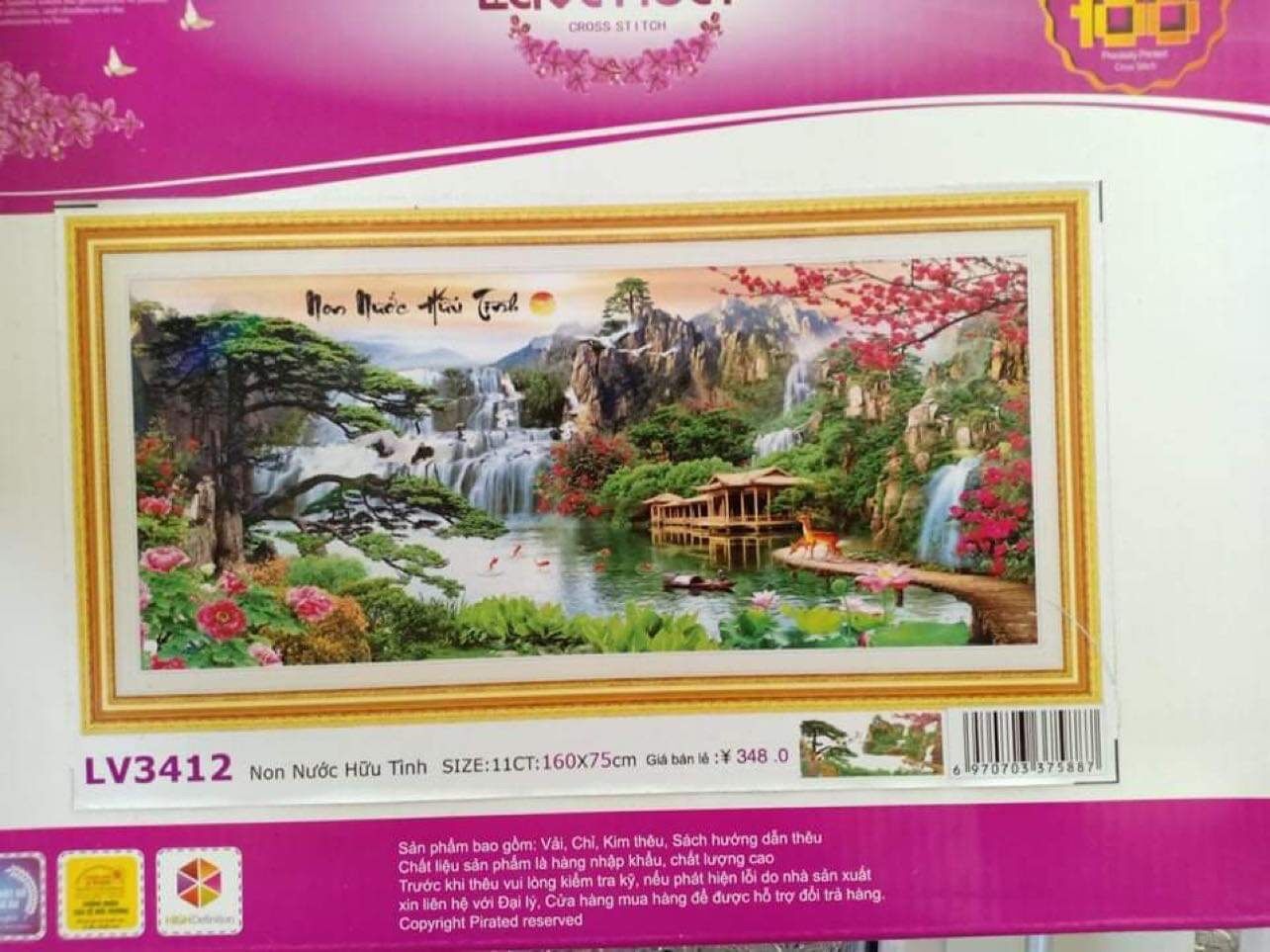 Tranh thêu phong cảnh