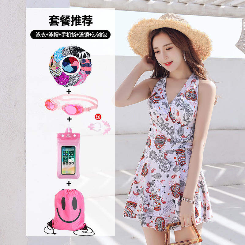 Áo Tắm Cho Nữ, Áo Tắm Một Mảnh Kín Đáo Kiểu Váy Boxer Tôn Dáng Ôm Cụp Ngực Nhỏ Hở Lưng Phong Cách CHANEL Gợi Cảm Ngâm Suối Nước Nóng