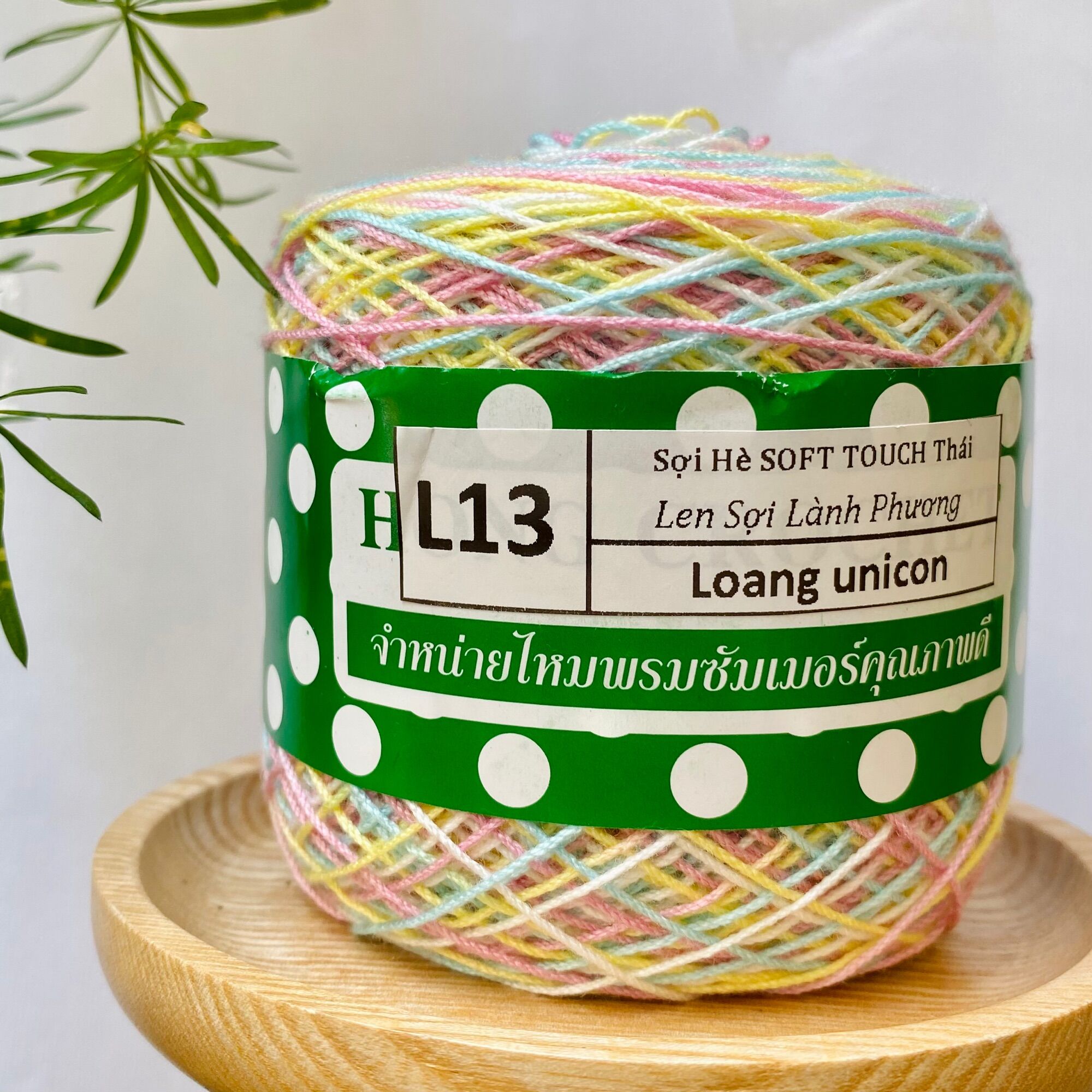 Sợi Thái SOFT TOUCH LOANG, Sợi Mùa Hè Móc Váy, Đầm