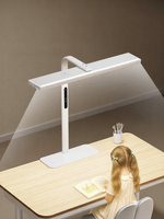 XIERDUN | Eye Protection Desk Lamp for Study Clip-on