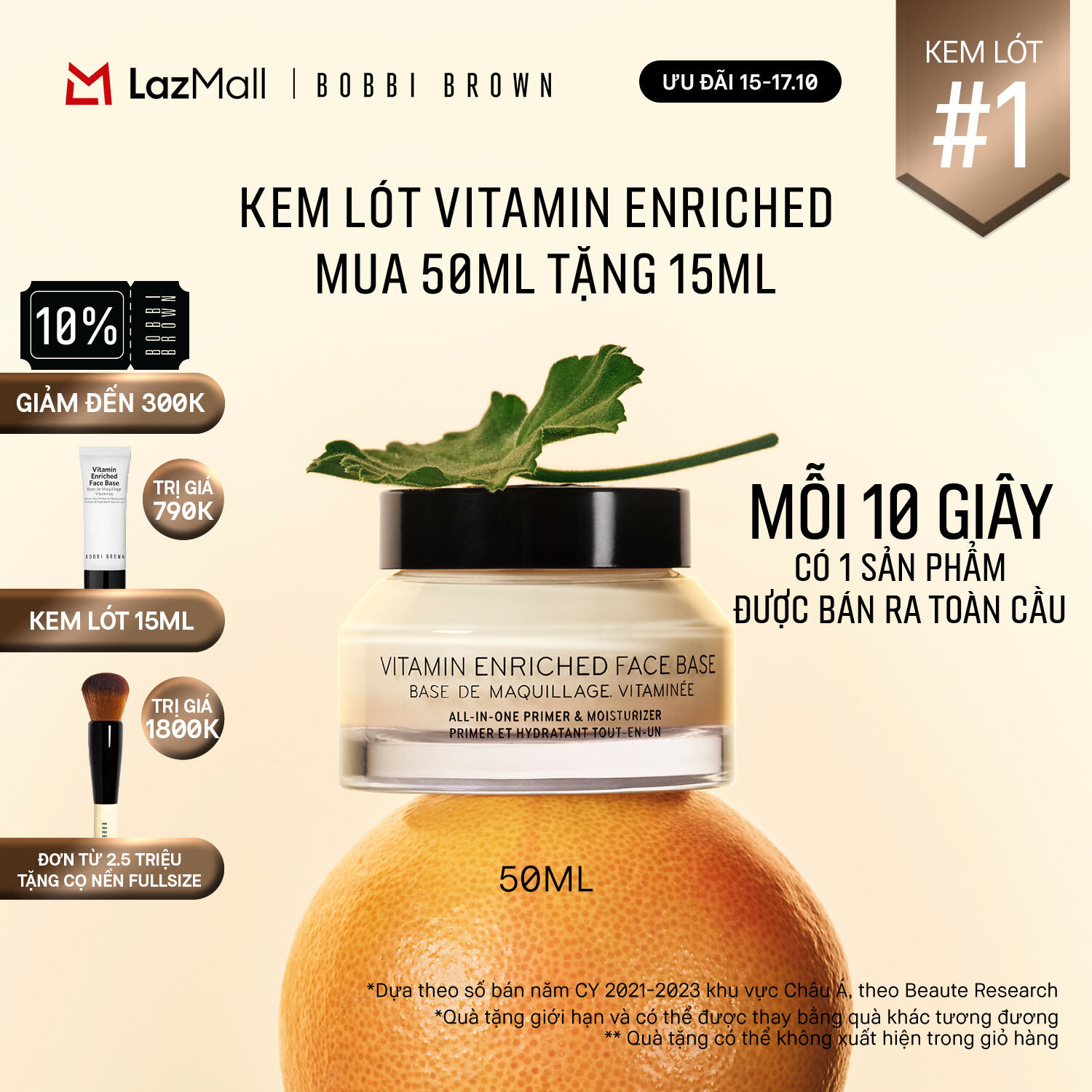 [ƯU ĐÃI 15-17.10] Bobbi Brown Vitamin Enriched Face Base - Kem lót làm mịn da và kem dưỡng ẩm 2-trong-1