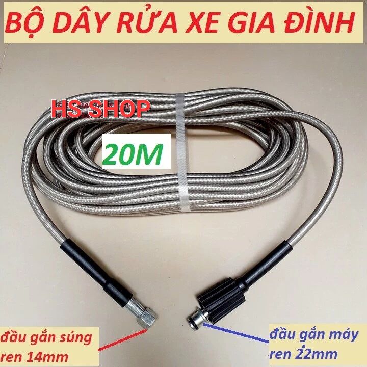 Dây rửa xe áp lực cao 10M, 15M, 20M Ren 22mm/14mm