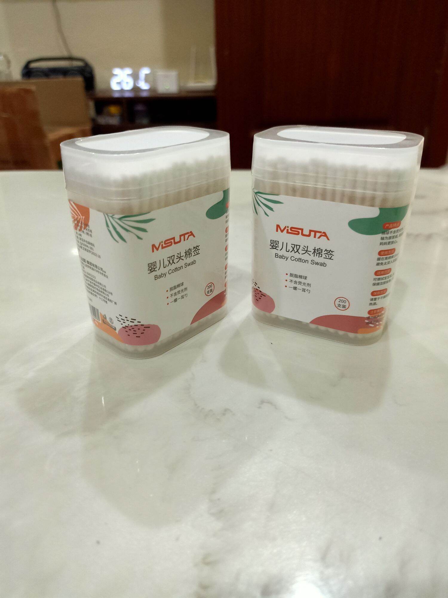 Hộp 200 tăm bông Misuta 2 đầu cho bé