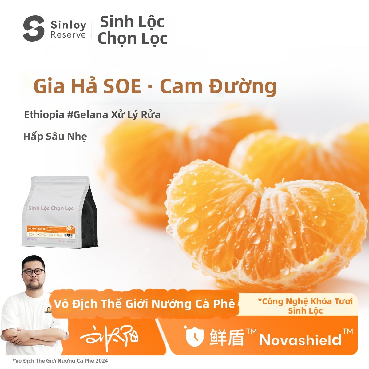Sinloy Coffee | Đậu Cà Phê Espresso Đặc Sản Ethiopia Mùi Hương Tangerine Đường Tim 250g