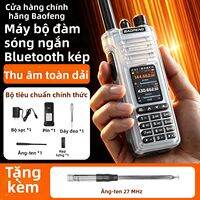 BAOFENG | Bộ đàm hai chiều công suất cao mẫu mới dùng cho đội xe
