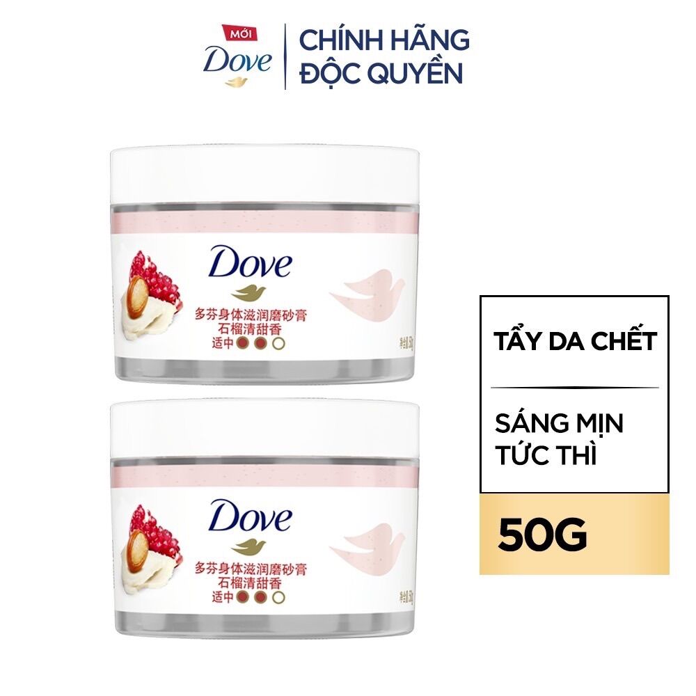 Combo 2 Tẩy da chết Dove hương lựu đỏ 50g