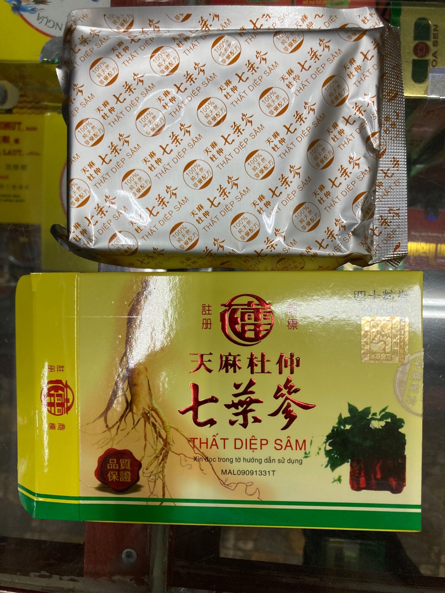 Thất diệp sâm vĩ 40 viên chính hãng