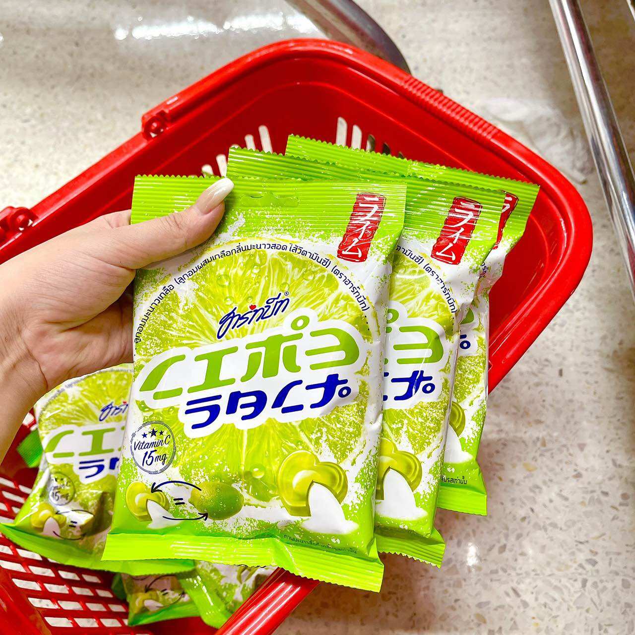 Set 4 gói kẹo chanh muối thái lan
