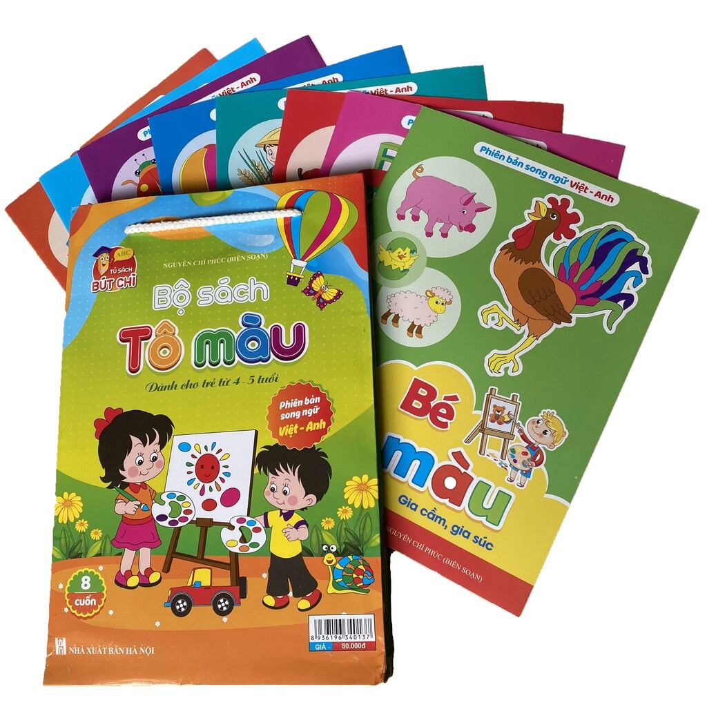 Bộ 8 quyển tập tô màu cho bé 4 đến 5 tuổi