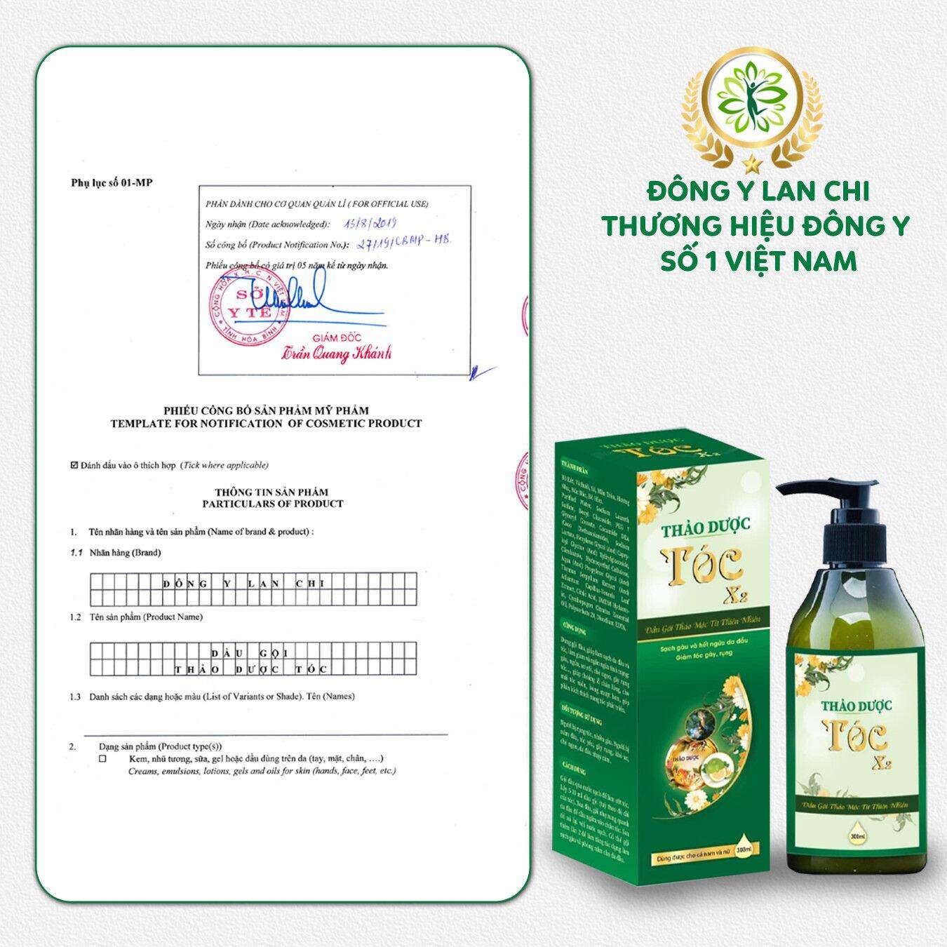 Dầu gội Thao Dược Tóc X2
