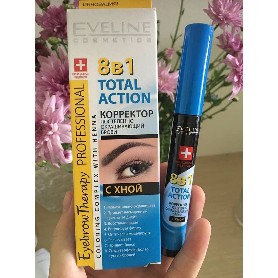 Dưỡng Mày Eveline 8 in 1 Total Action 10ml Nga | Vinie.minisize