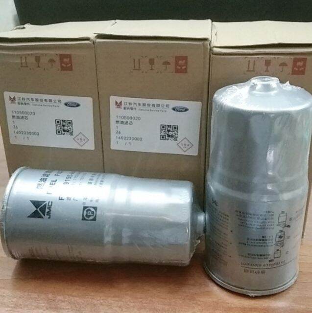 Lọc tinh đô thành iz49 f0011-aa