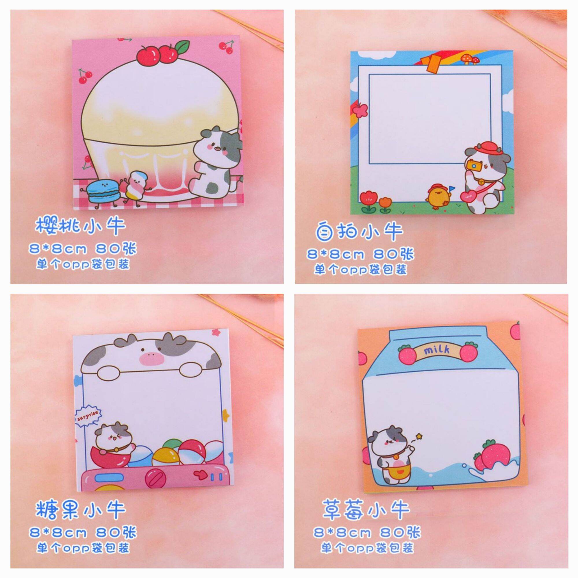 Giấy note ghi chú hình bé bò sữa đáng yêu